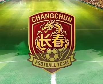 华体会官方网站-吉媒：东北超长春主场票15-20元区间；北湖奥体基本改造完成
